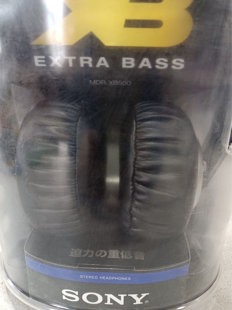 八6630【新品未使用】SONY ソニー ヘッドホン MDR-XB500