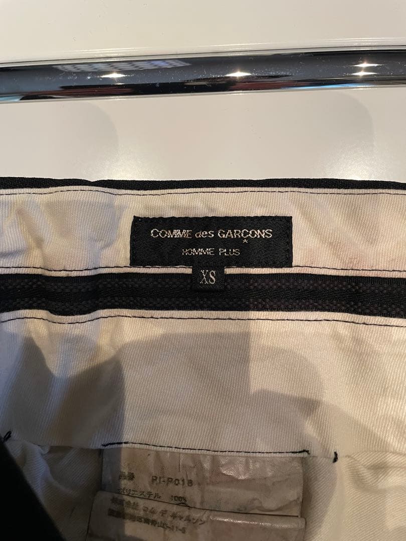 COMME des GARCONS HOMME PLUS ポリエステル縮絨パンツ
