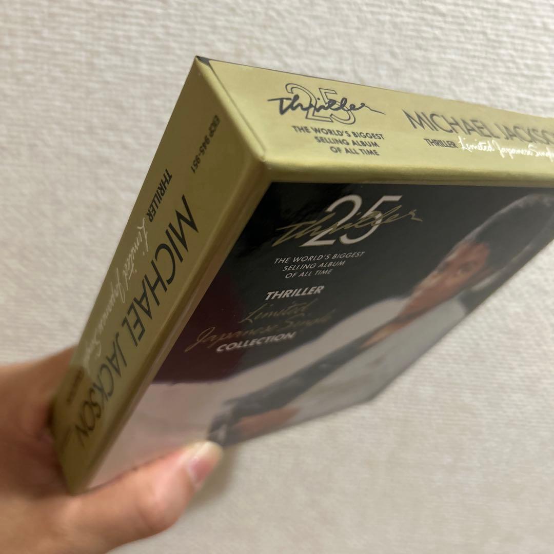 未使用品　スリラー25周年記念 リミテッドジャパニーズ・シングル・コレクション