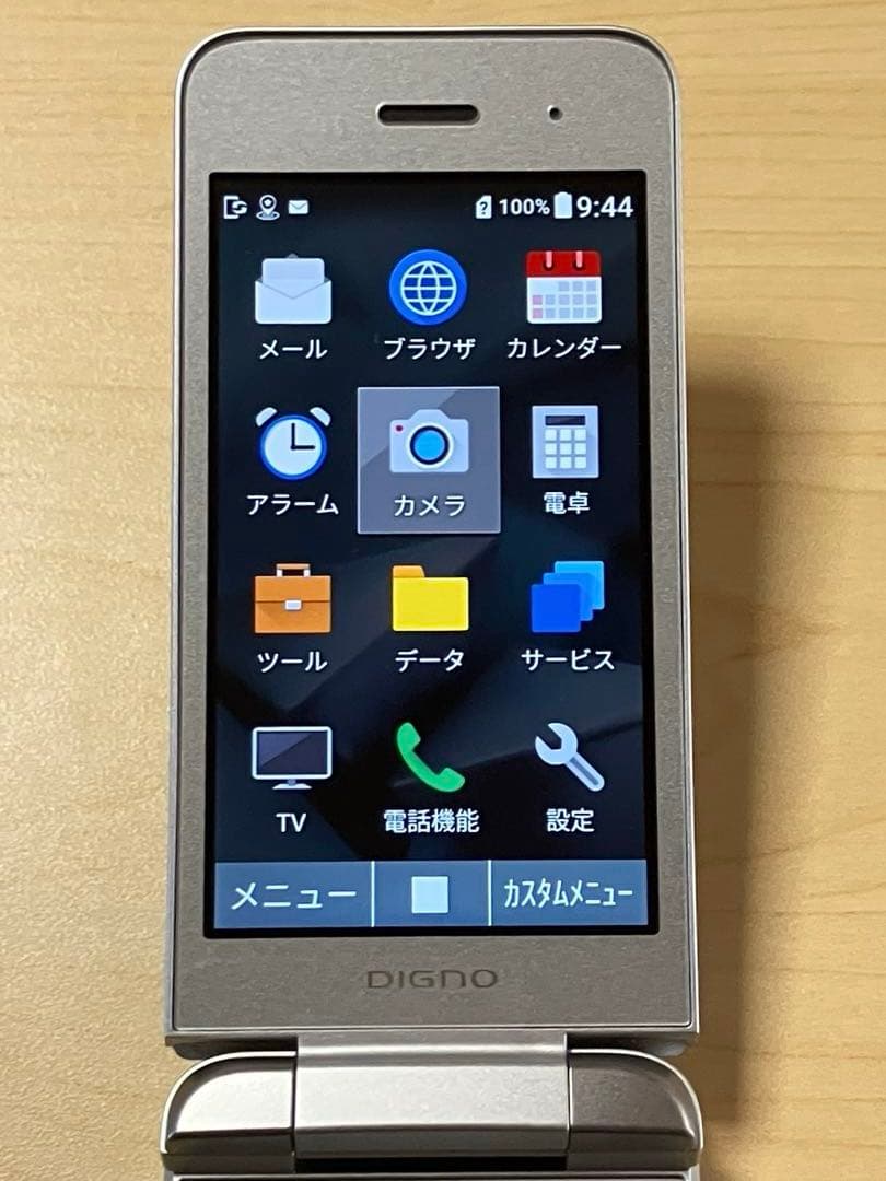 極美品 DIGNO ケータイ3 NP902KC ソフトバンク SIMフリー U3