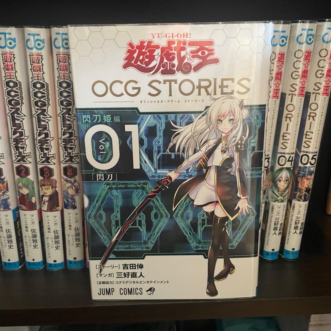 遊戯王　マンガ　シリーズ全巻セット 99冊　まとめ売り　コミックス