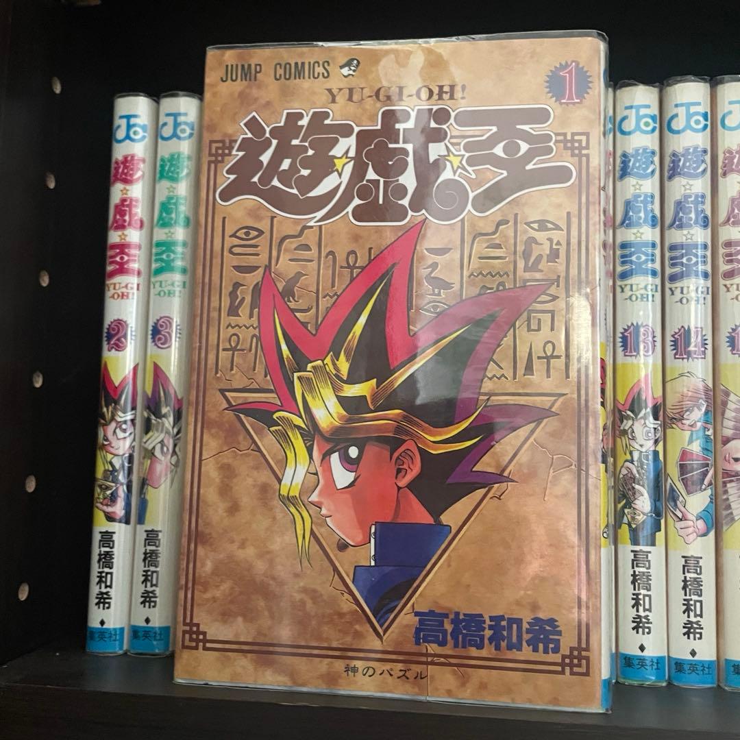 遊戯王　マンガ　シリーズ全巻セット 99冊　まとめ売り　コミックス