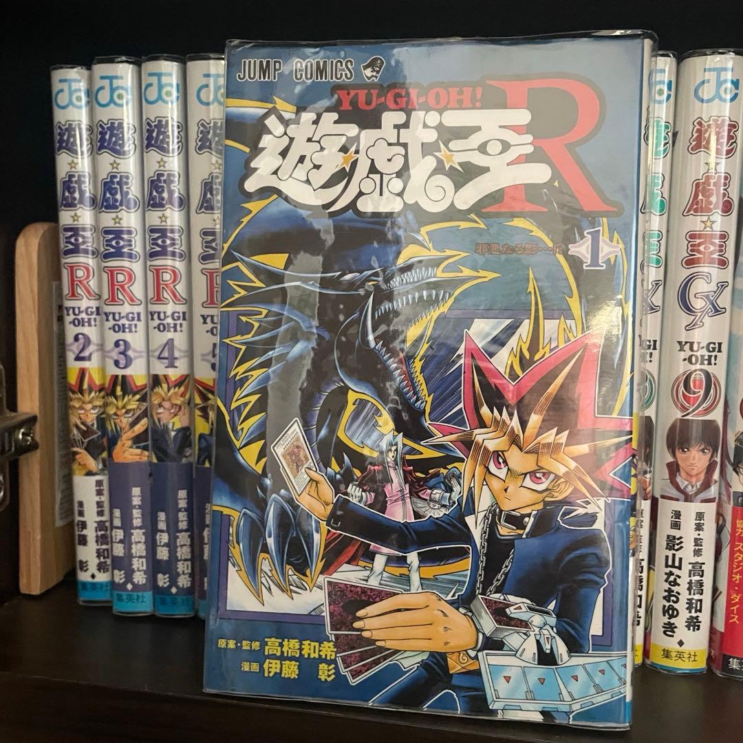 遊戯王　マンガ　シリーズ全巻セット 99冊　まとめ売り　コミックス