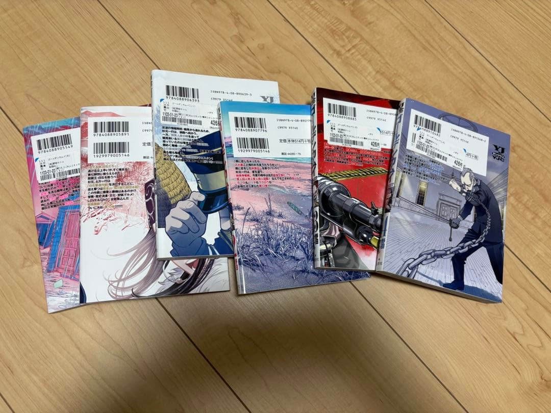 ゴールデンカムイ　全巻　1〜31巻セット