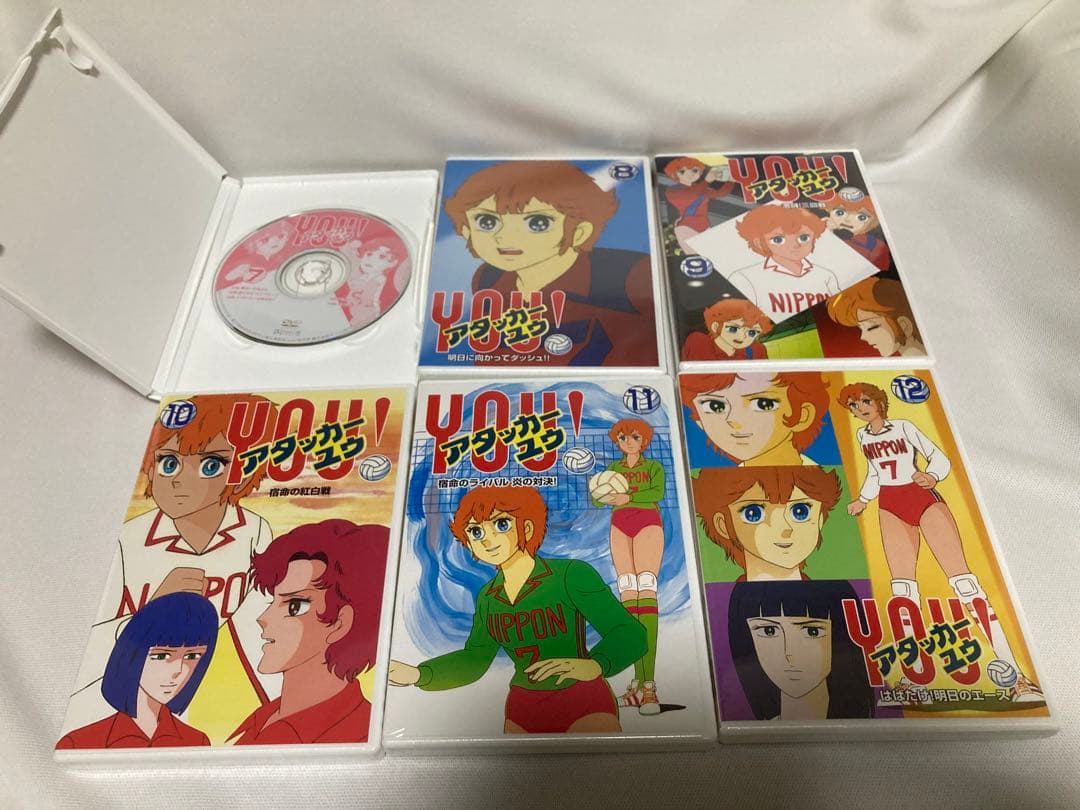 美品　アタッカーYOU! DVD-BOX〈12枚組〉