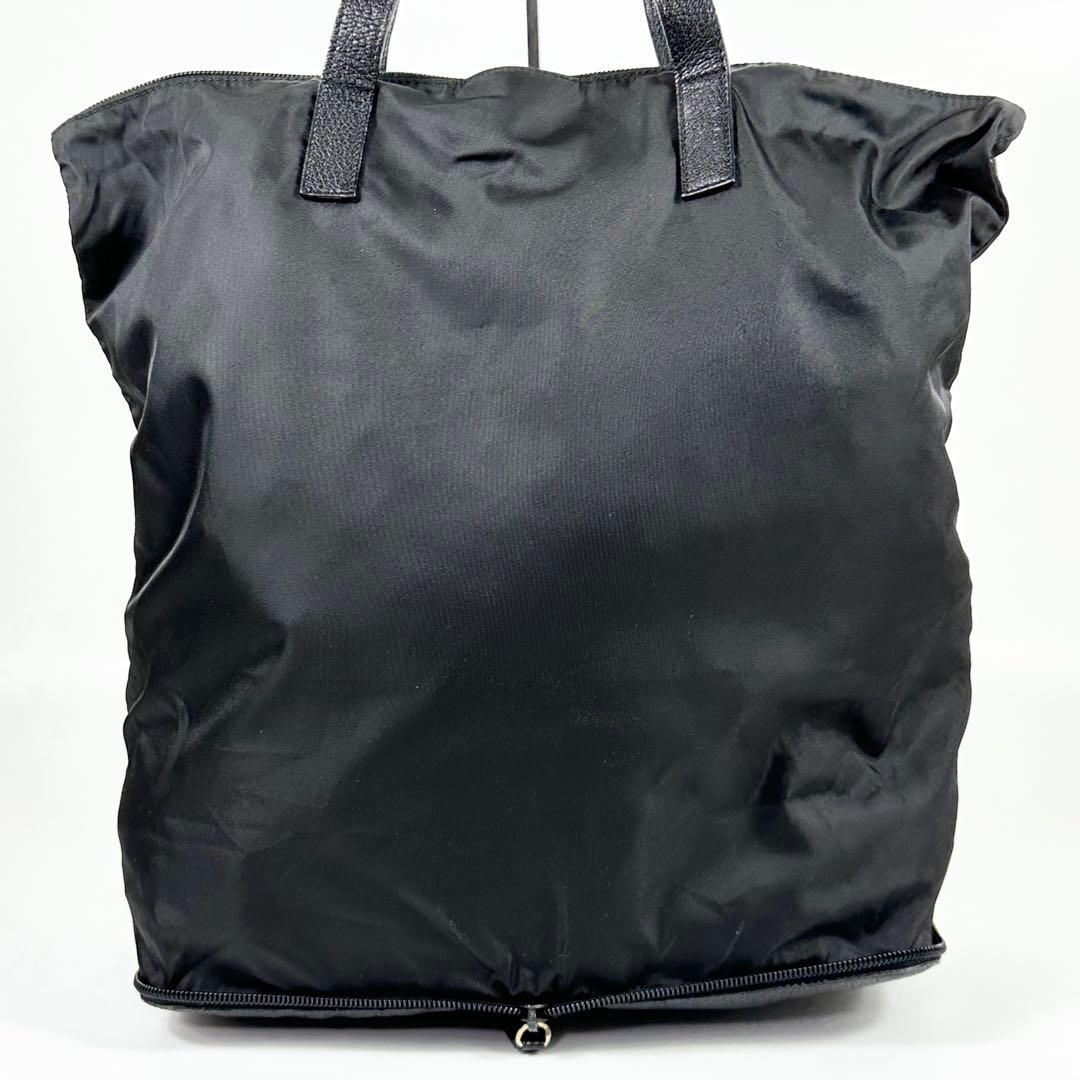 美品 PRADA ナイロン レザー 折りたたみバッグ 黒