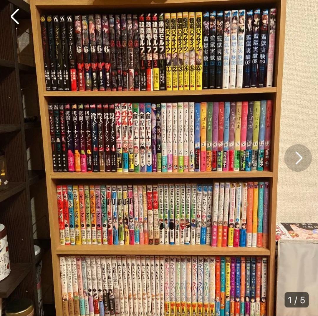 漫画　まとめ売り　No.01 (タイトルごとのバラ売りOK)