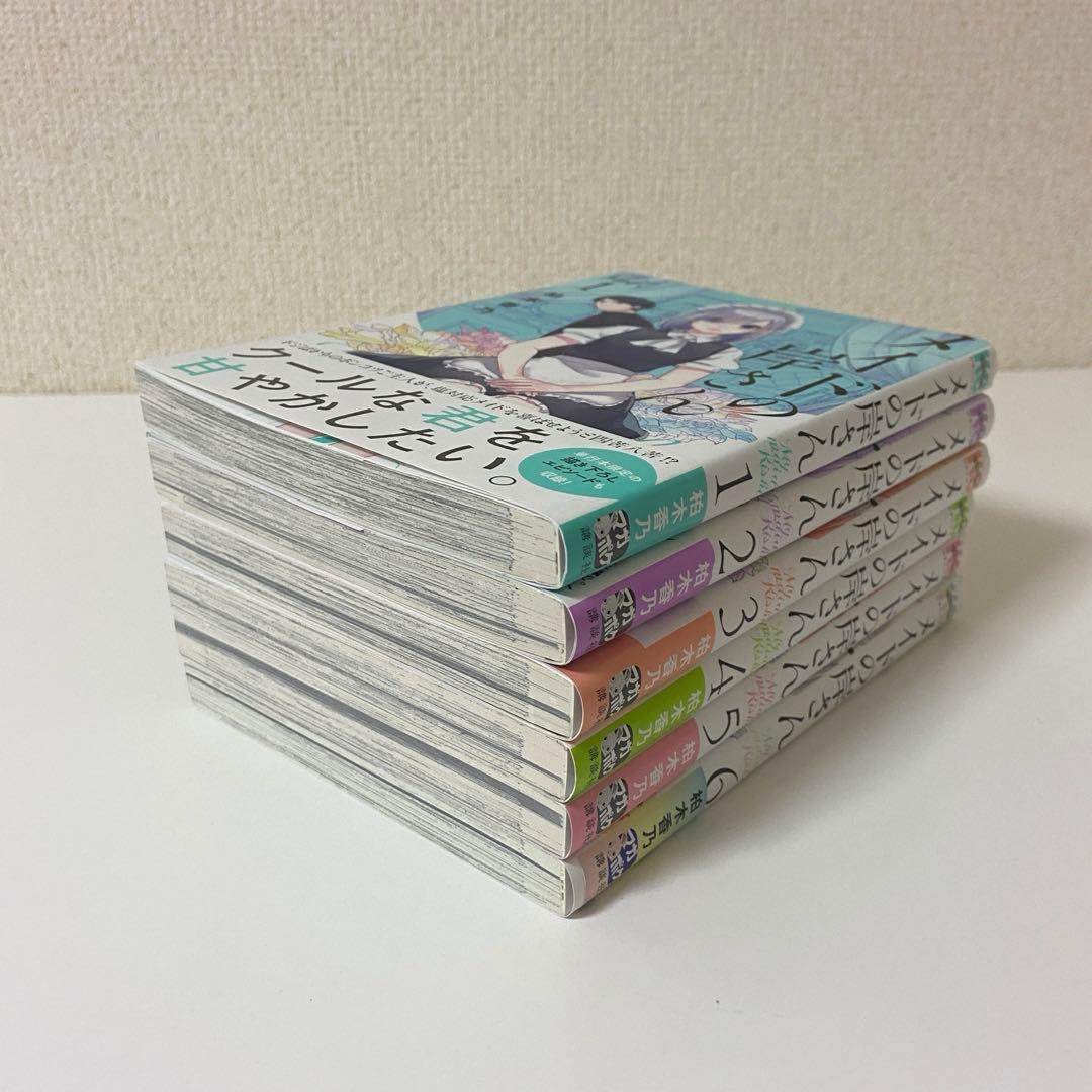 漫画　まとめ売り　No.01 (タイトルごとのバラ売りOK)