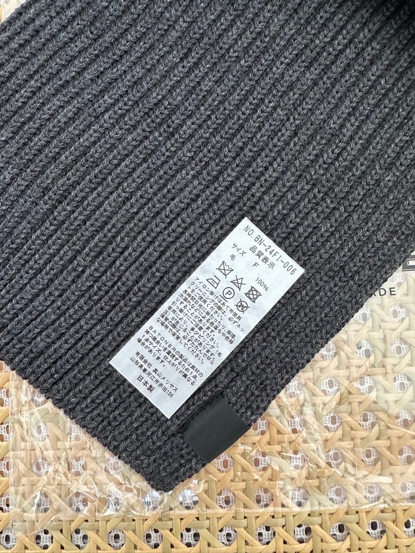 BATONER（バトナ―）SOLID WOOL MUFFLER