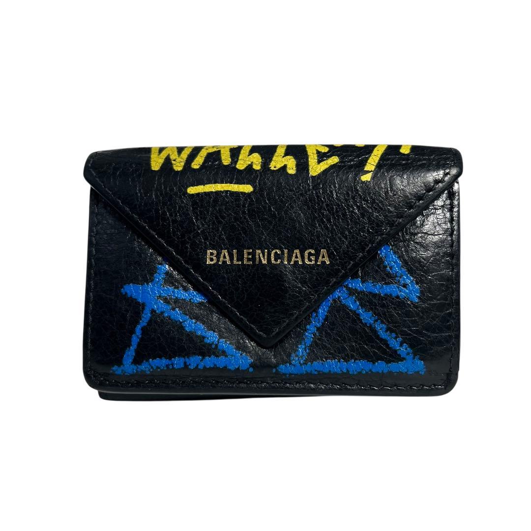 希少✨バレンシアガ ペーパーミニウォレット グラフィティ レザー ブラック