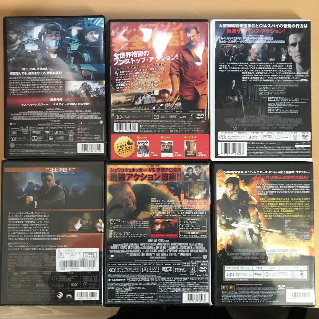 洋画 DVD アクション系　30本セット
