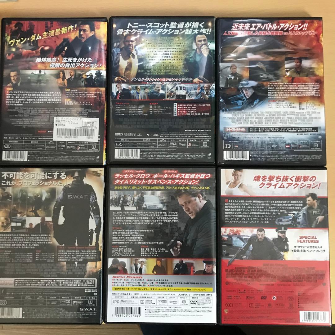 洋画 DVD アクション系　30本セット