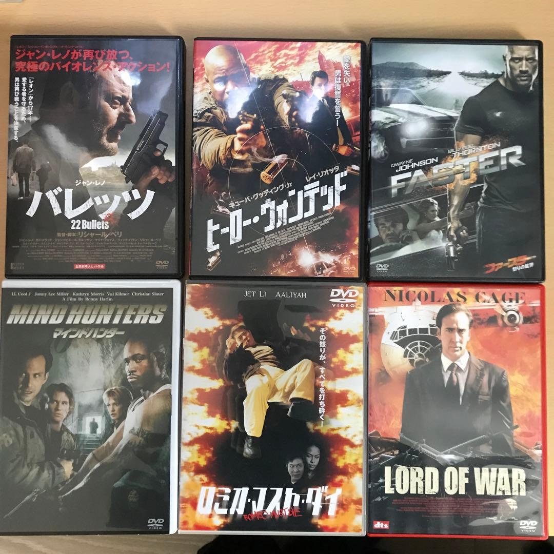 洋画 DVD アクション系　30本セット
