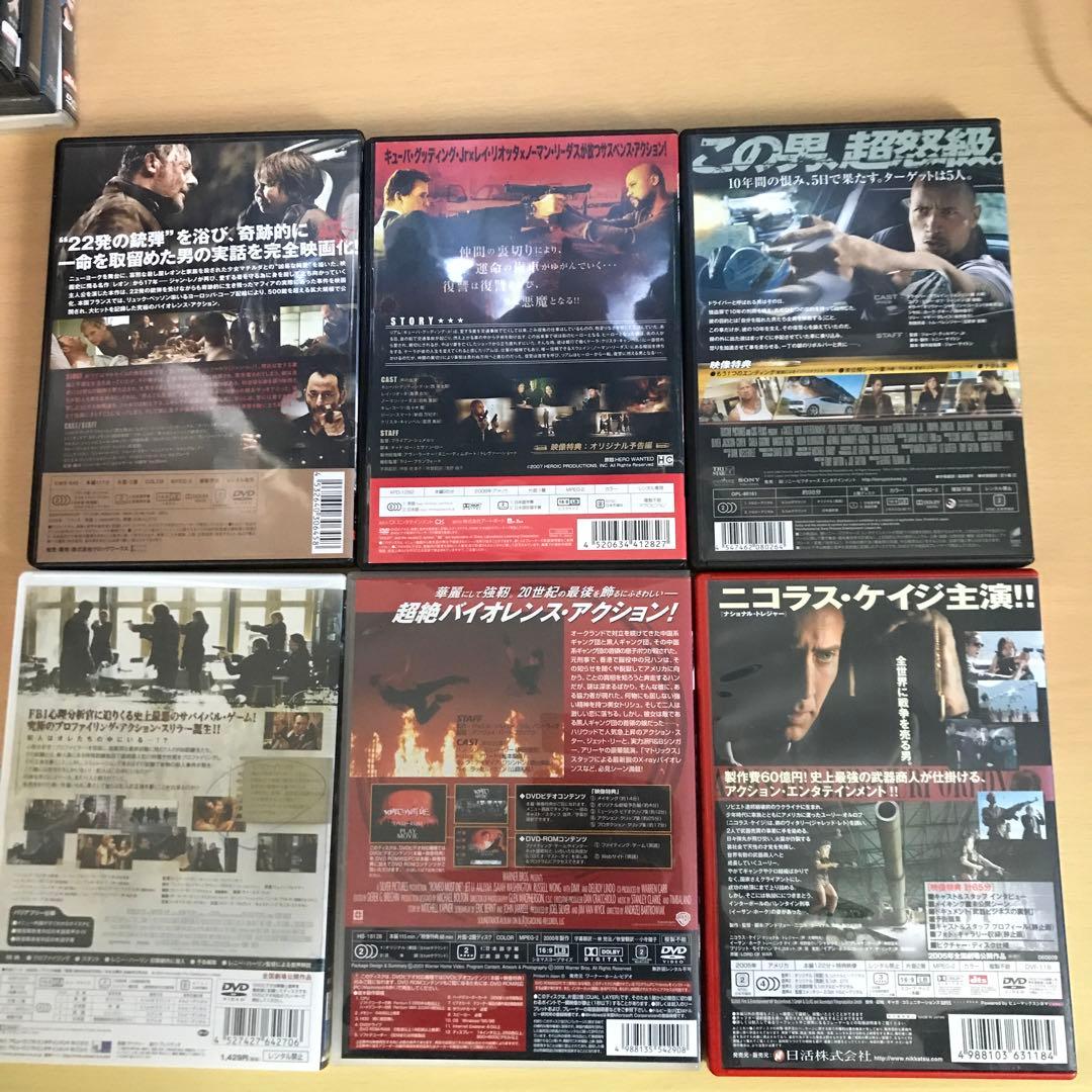 洋画 DVD アクション系　30本セット