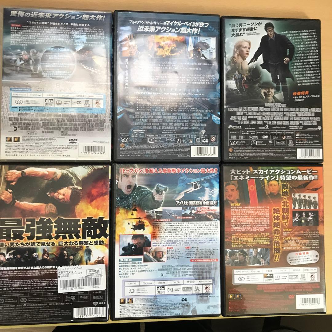 洋画 DVD アクション系　30本セット