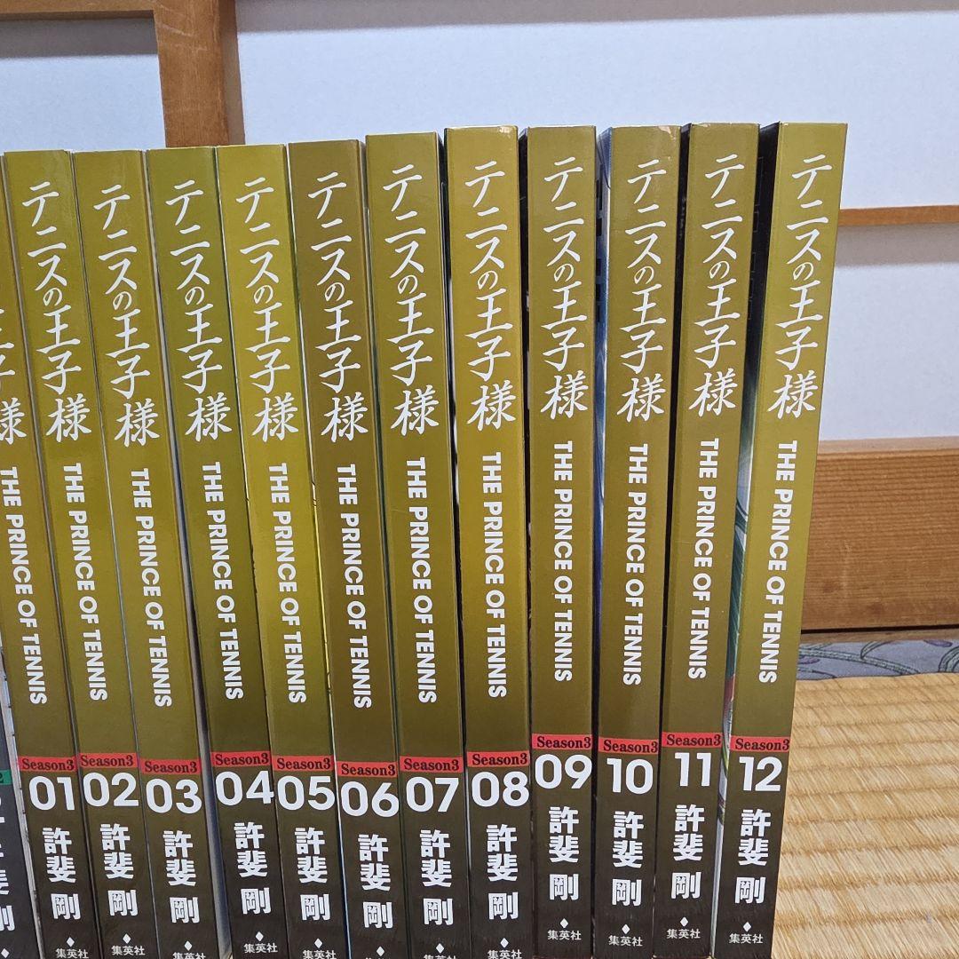 テニスの王子様season1～season3完全版+ファンブック4冊の豪華セット