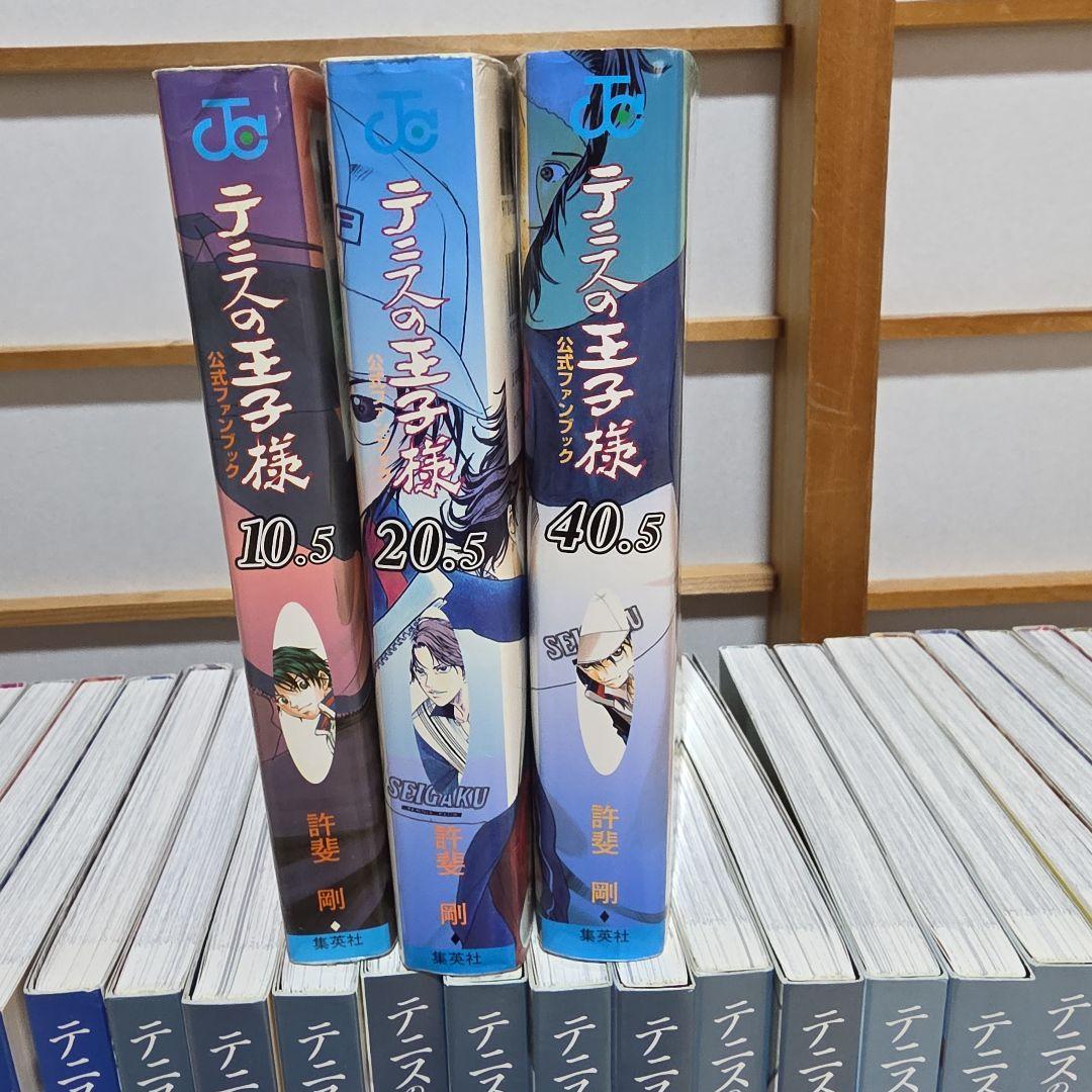 テニスの王子様season1～season3完全版+ファンブック4冊の豪華セット