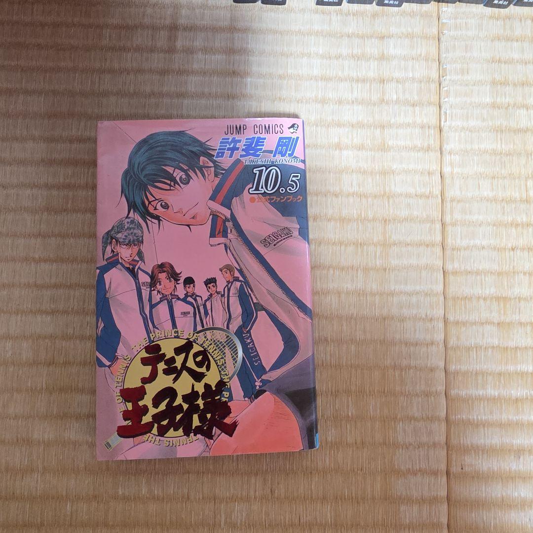 テニスの王子様season1～season3完全版+ファンブック4冊の豪華セット