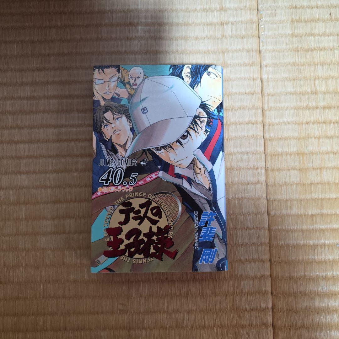 テニスの王子様season1～season3完全版+ファンブック4冊の豪華セット