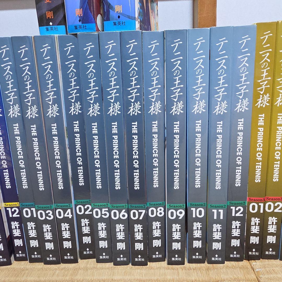 テニスの王子様season1～season3完全版+ファンブック4冊の豪華セット