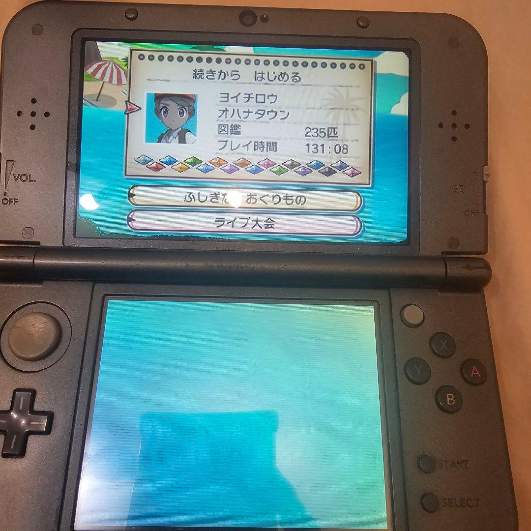 【極貴重 ポケカ・データ有】ポケモン サンムーン 早期予約特典セット