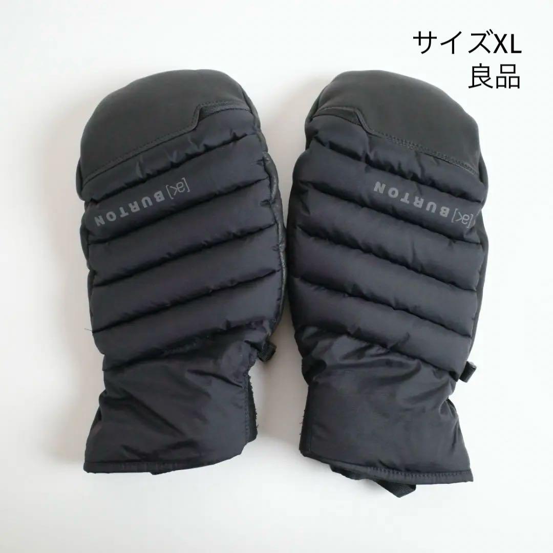【良品・サイズXL】BURTON ak オーブンミトングローブ ゴアテックス