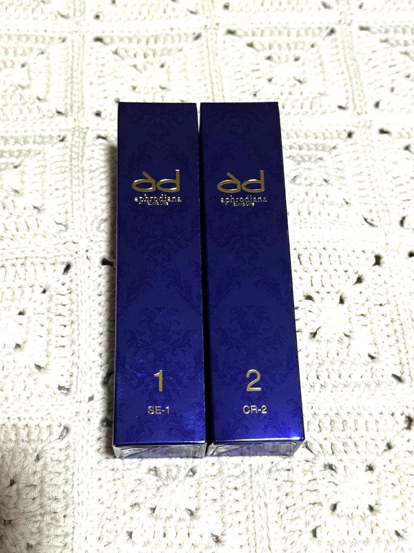 アフロディアナ　SE-1 リフトセラム、CR-2 モイスチャークリーム　セット