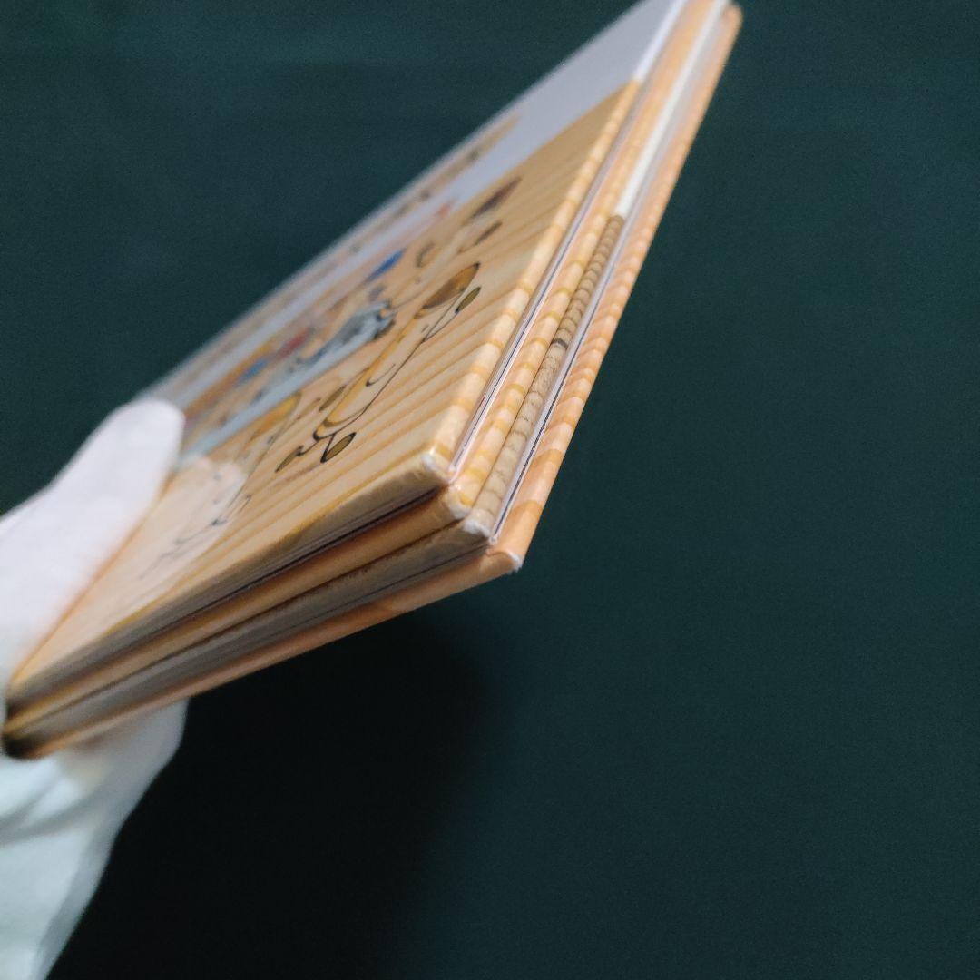 くれよんのくろくん　くろくんとなぞのおばけ　なかやみわ　童心社