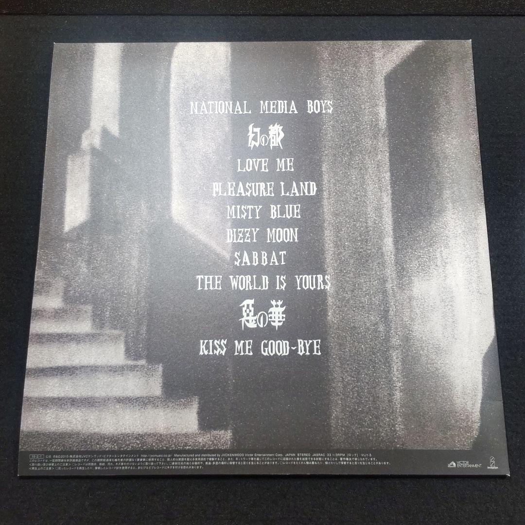 ☘️　BUCK-TICK / 悪の華 -Completeworks-完全生産限定