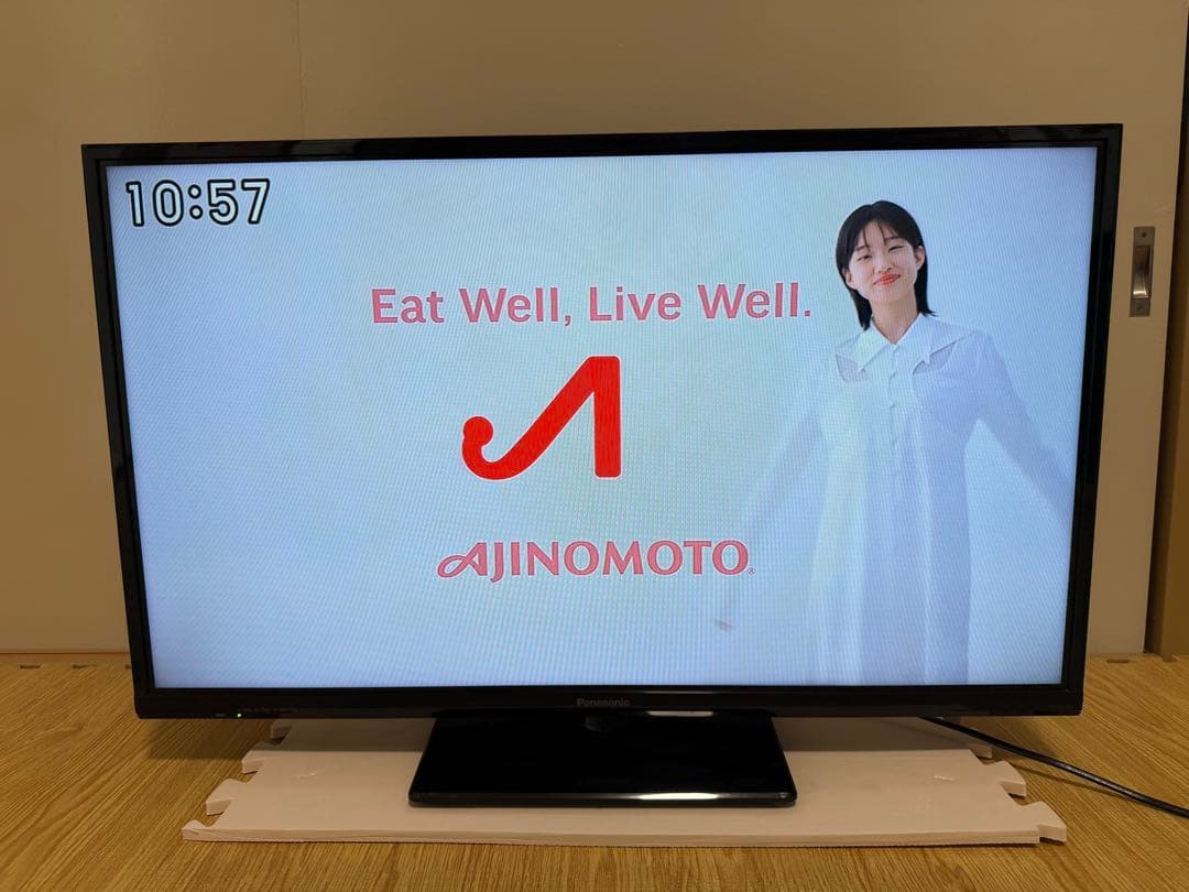 パナソニック　TH-32C320 32型 2015年製 ⭕地上 BS/CSテレビ