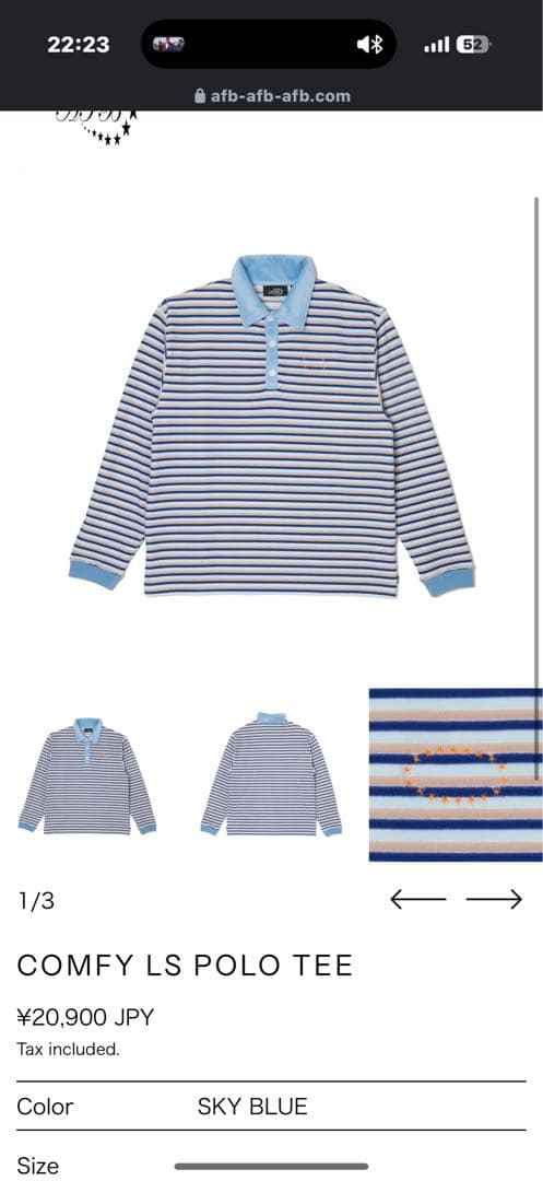 トップス AFB COMPY LS POLO