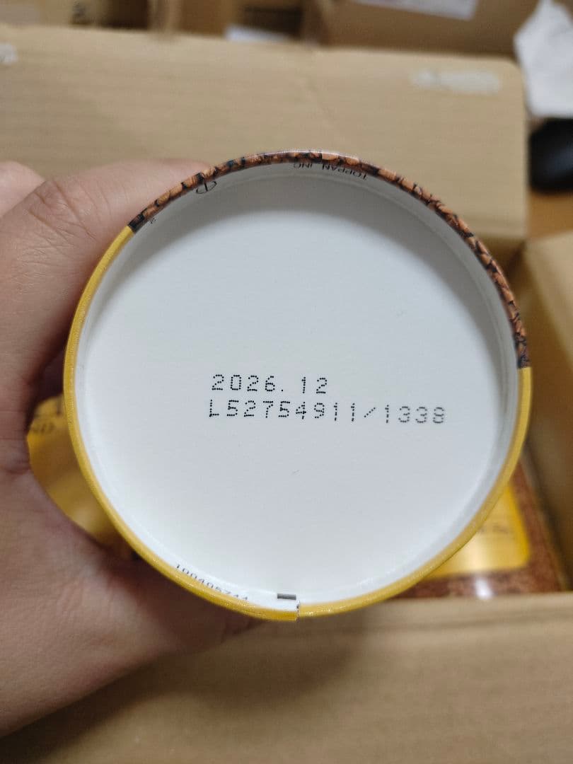 ネスカフェ ゴールドブレンド エコ＆システムパック 95 （12個）