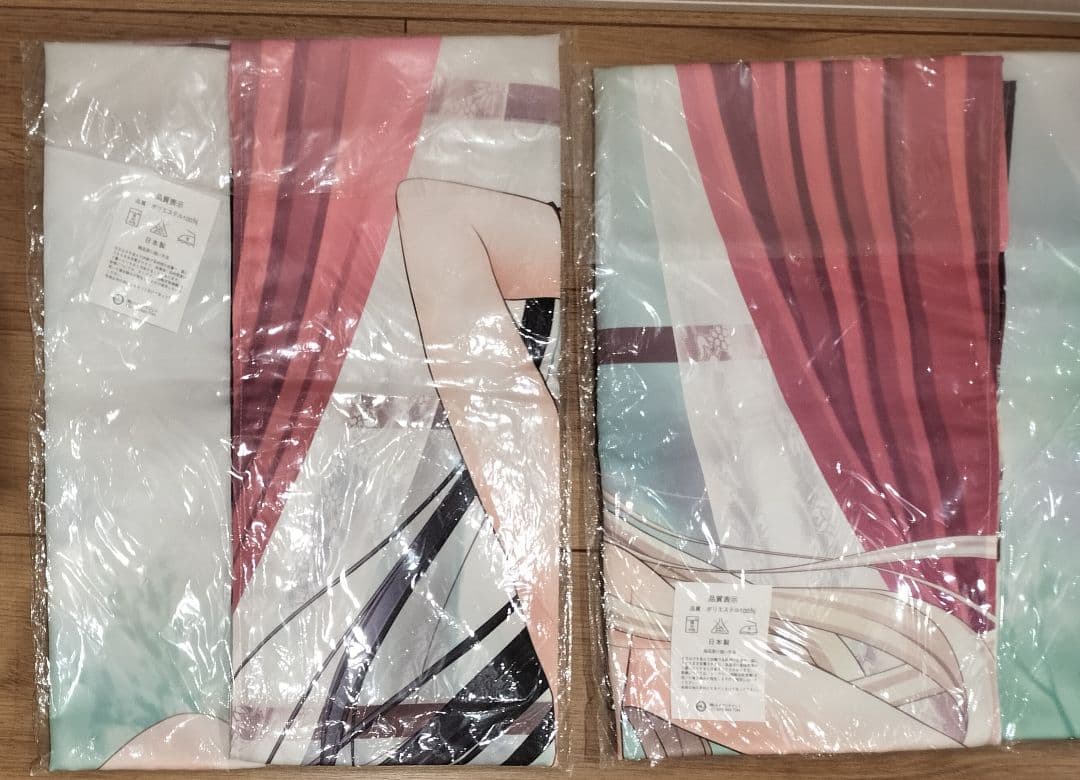 【2点セット】ワルキューレロマンツェ プレミアムマルチクロス