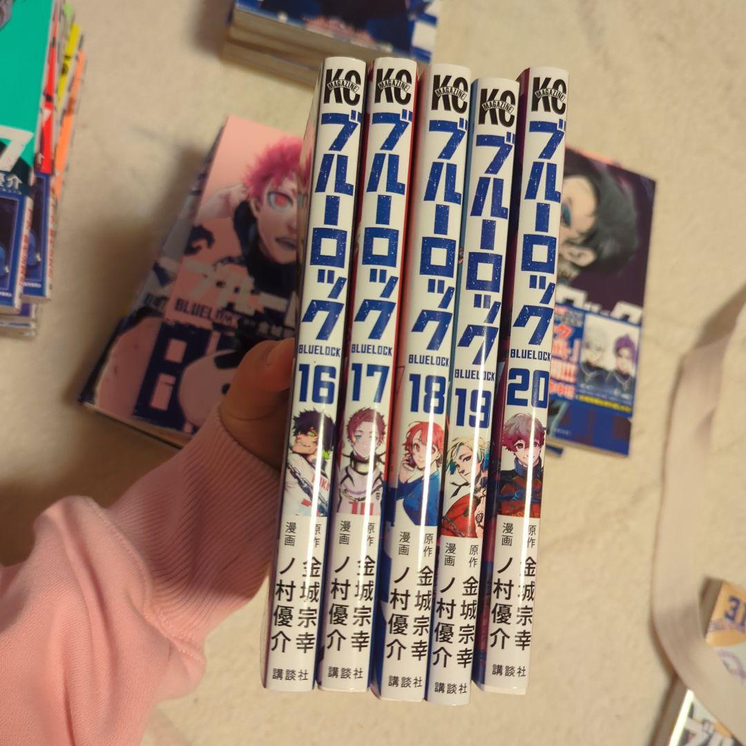 ブルーロック 漫画セット 1-31巻