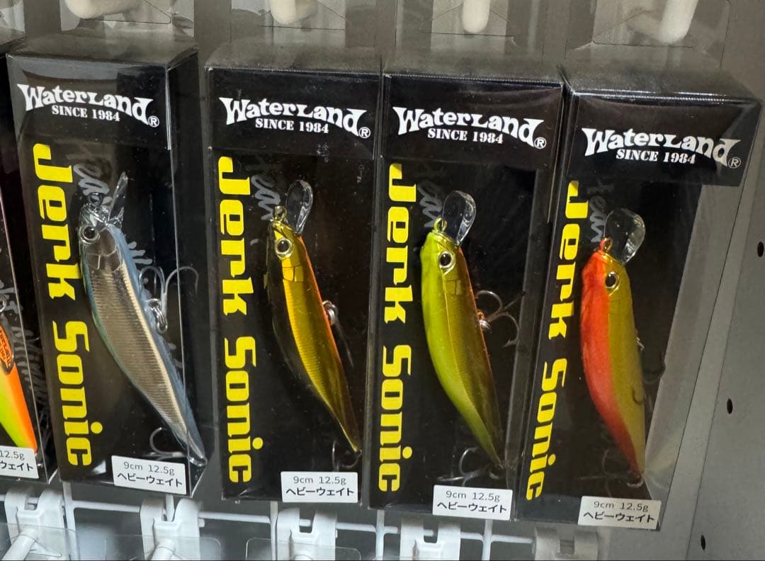 未使用　ウォーターランド　ジャークソニック　9センチ　8個
