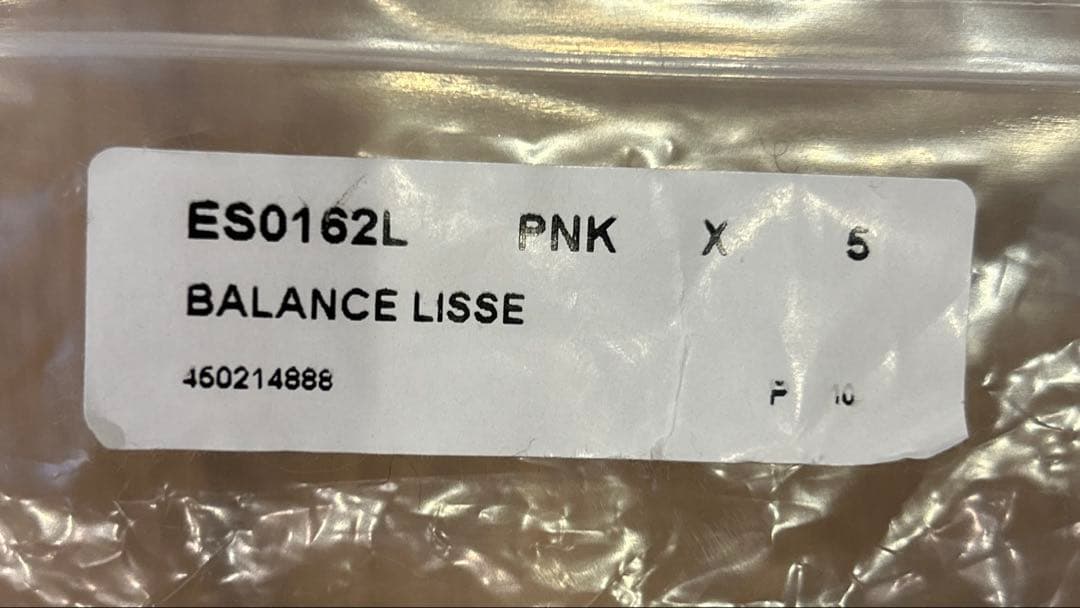 BLOCH バランス　リッセ　 トゥシューズ 新品　5x