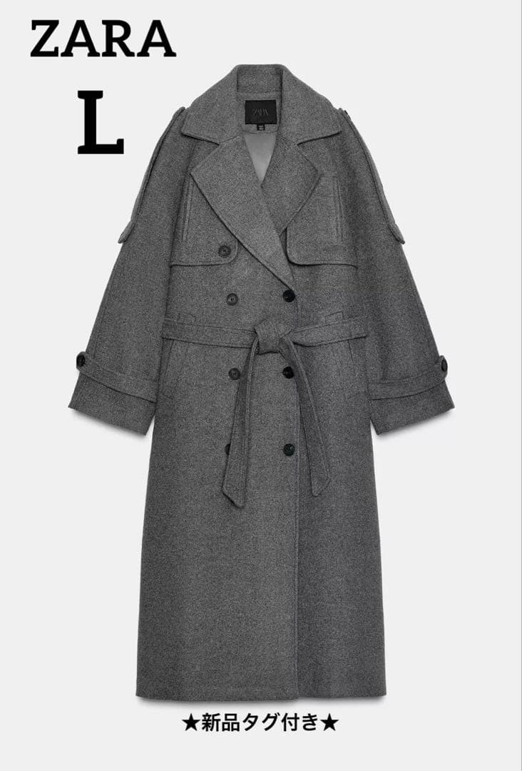 ★新品タグ付き★ ZARA ウール ダブルブレストコート L