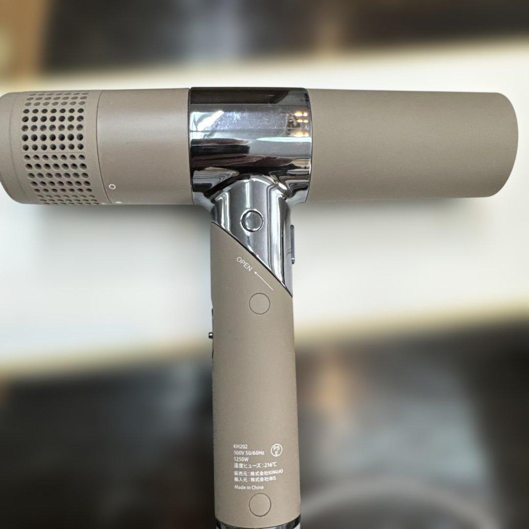 KINUJO（キヌージョ）　ＫＨ202ヘアドライヤー