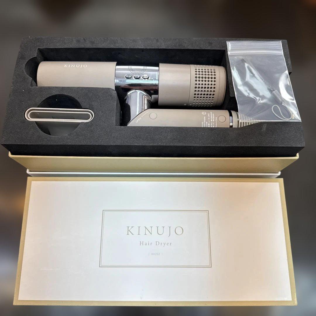 KINUJO（キヌージョ）　ＫＨ202ヘアドライヤー