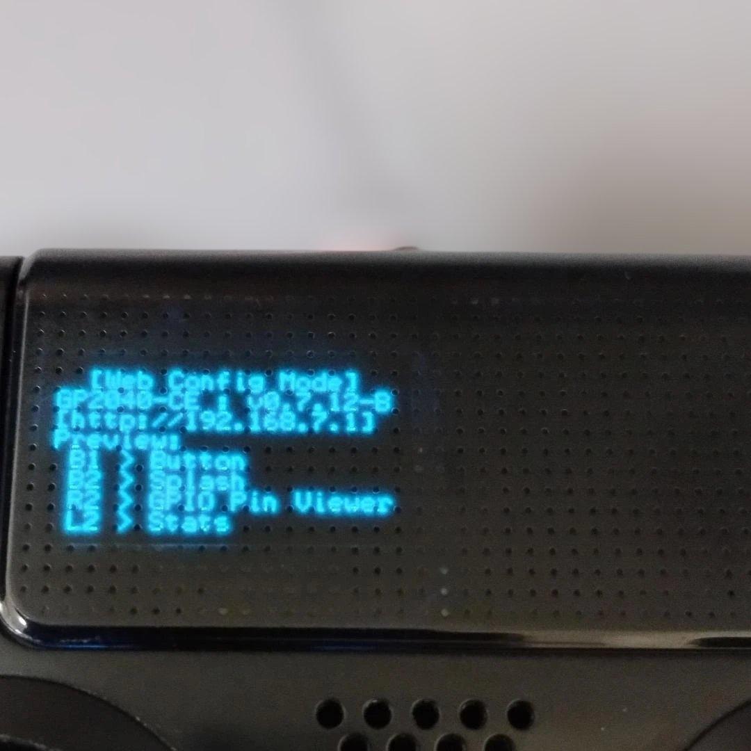 【レア】PS4風 高速1000Hz・多機能背面2ボタン・Type-C端子・リニア