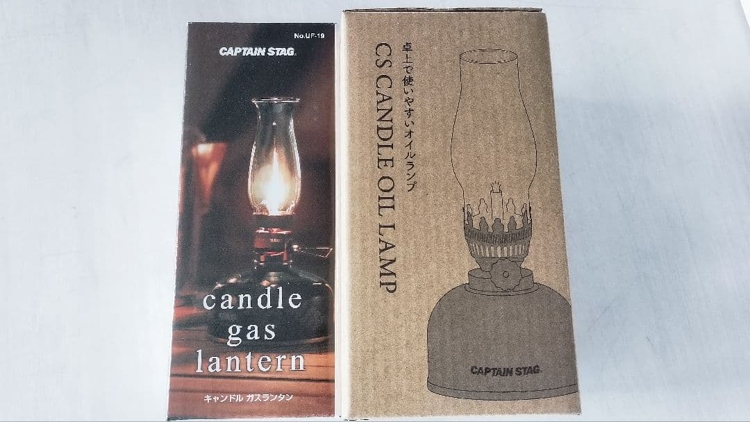 CAPTAIN STAG ワンポールテント タープ キャンドルランタンセット