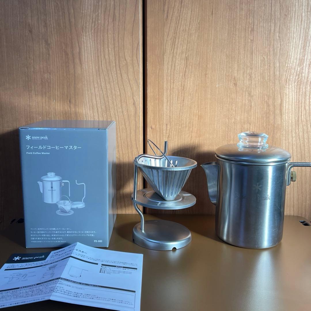 スノーピーク フィールドコーヒーマスター　peak