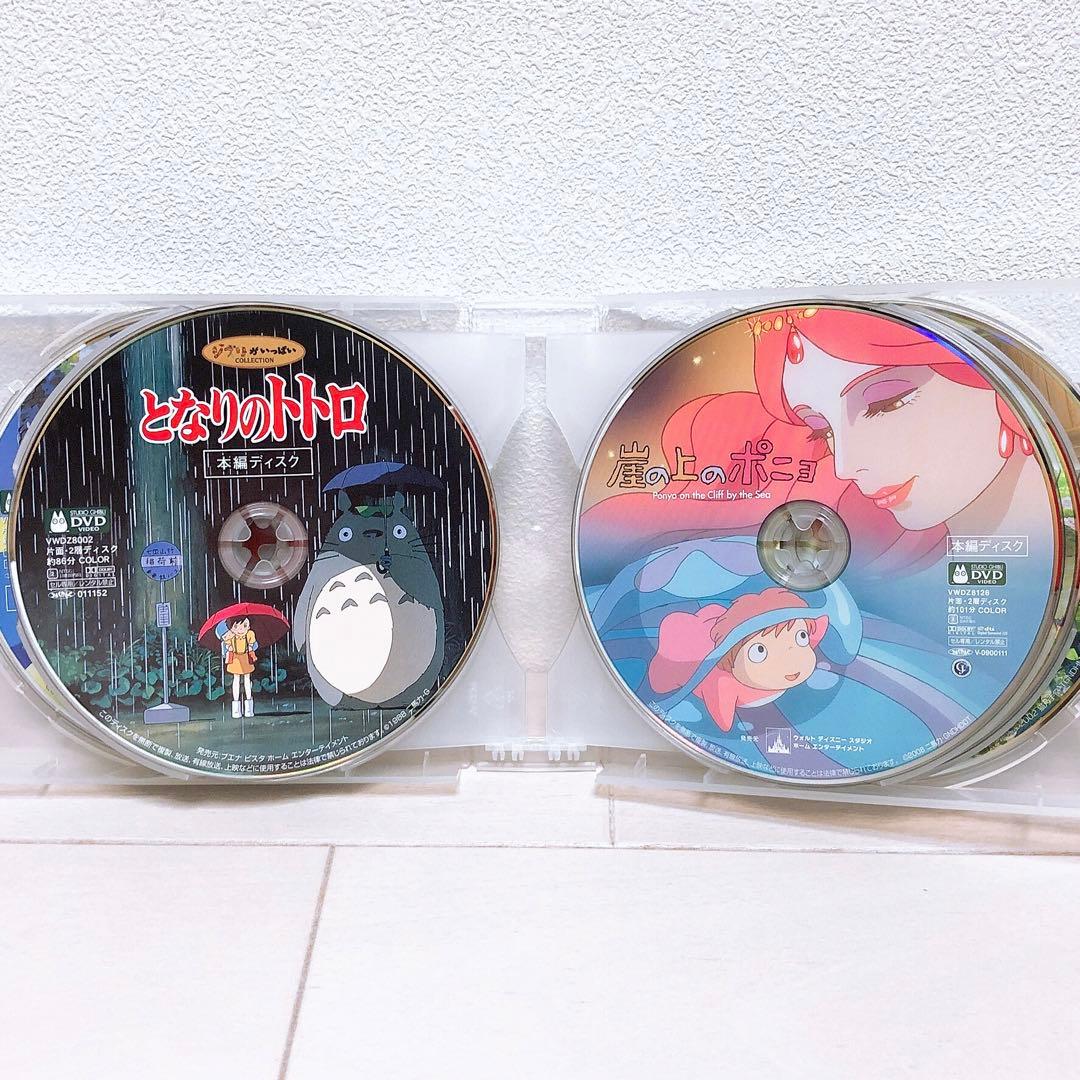 スタジオジブリ☆人気★10作品＊〈本編ディスク〉DVDセット