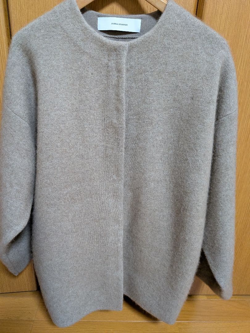 JOURNALSTANDARDダブルフェイスコクーンニットジャケット