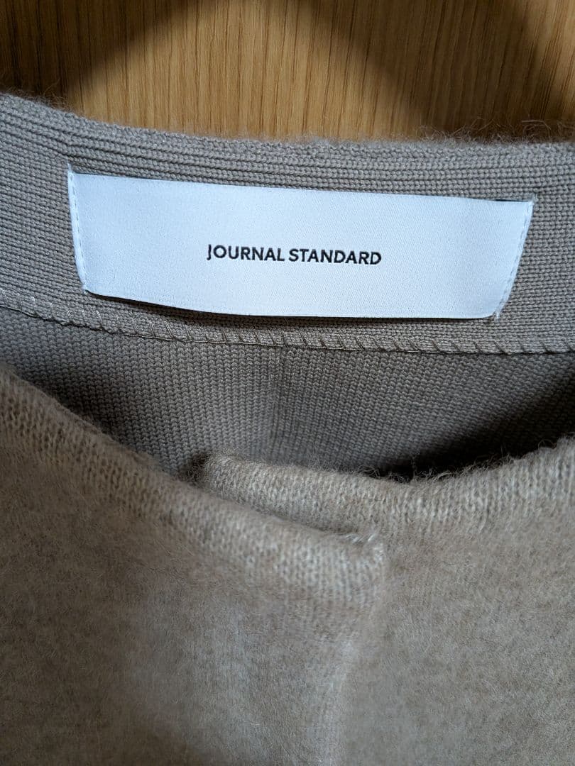 JOURNALSTANDARDダブルフェイスコクーンニットジャケット