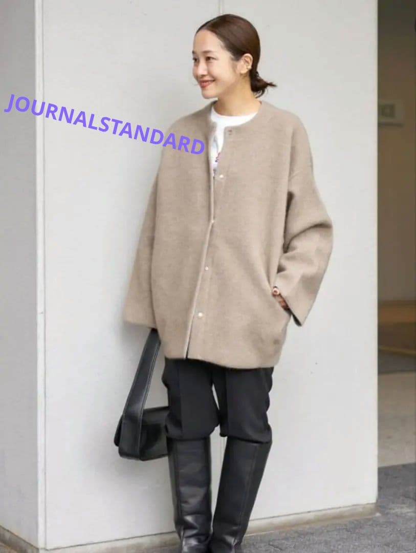 JOURNALSTANDARDダブルフェイスコクーンニットジャケット