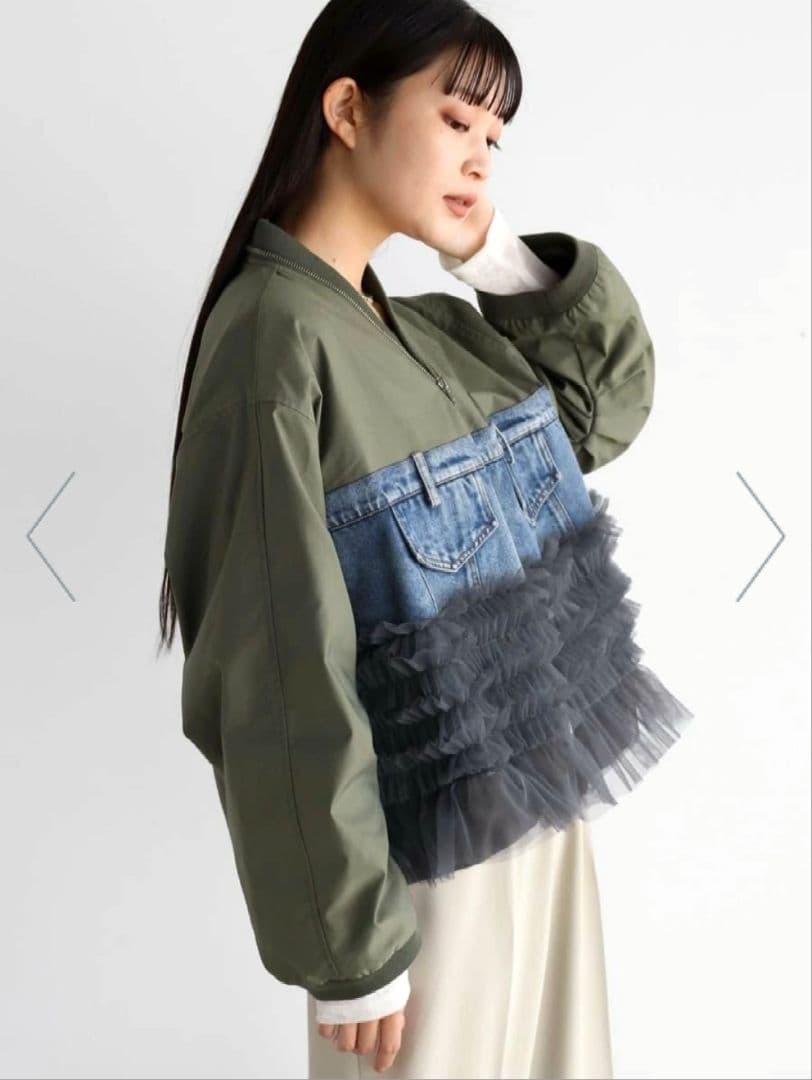RADIATE デニム×チュールドッキングブルゾン