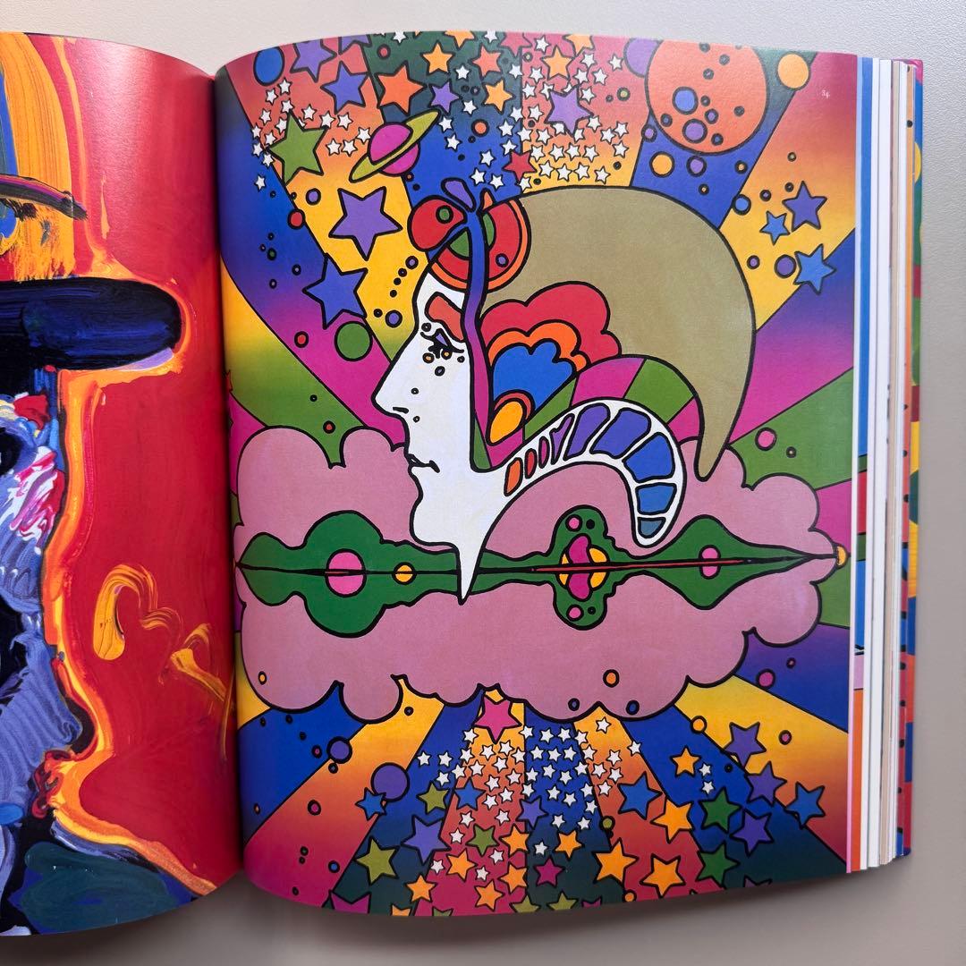 アート・デザイン・音楽 The Art of Peter Max