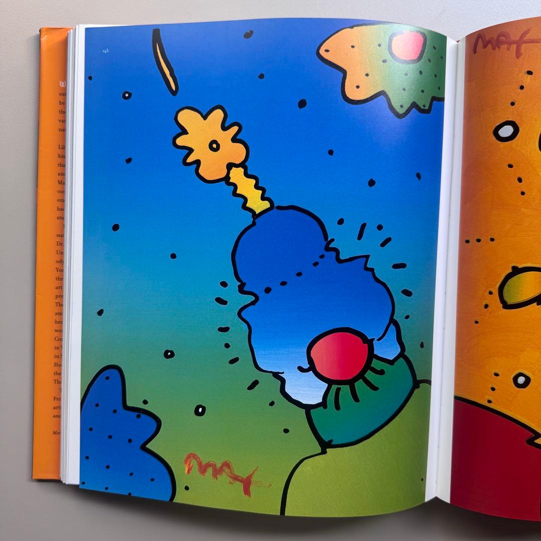 アート・デザイン・音楽 The Art of Peter Max