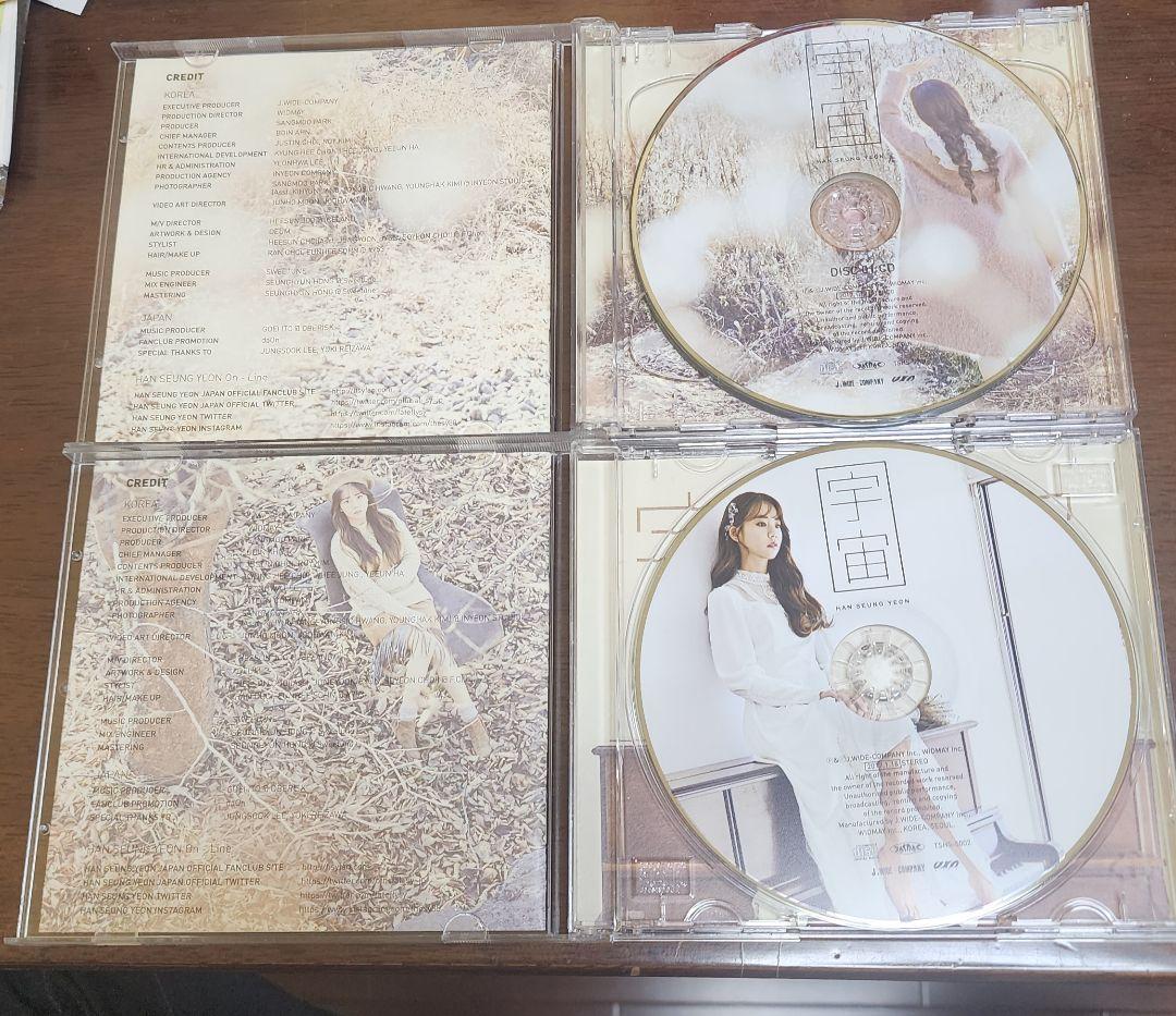 KARA ハン・スンヨン宇宙直筆サイン